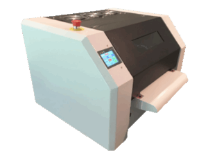 UV-Coater